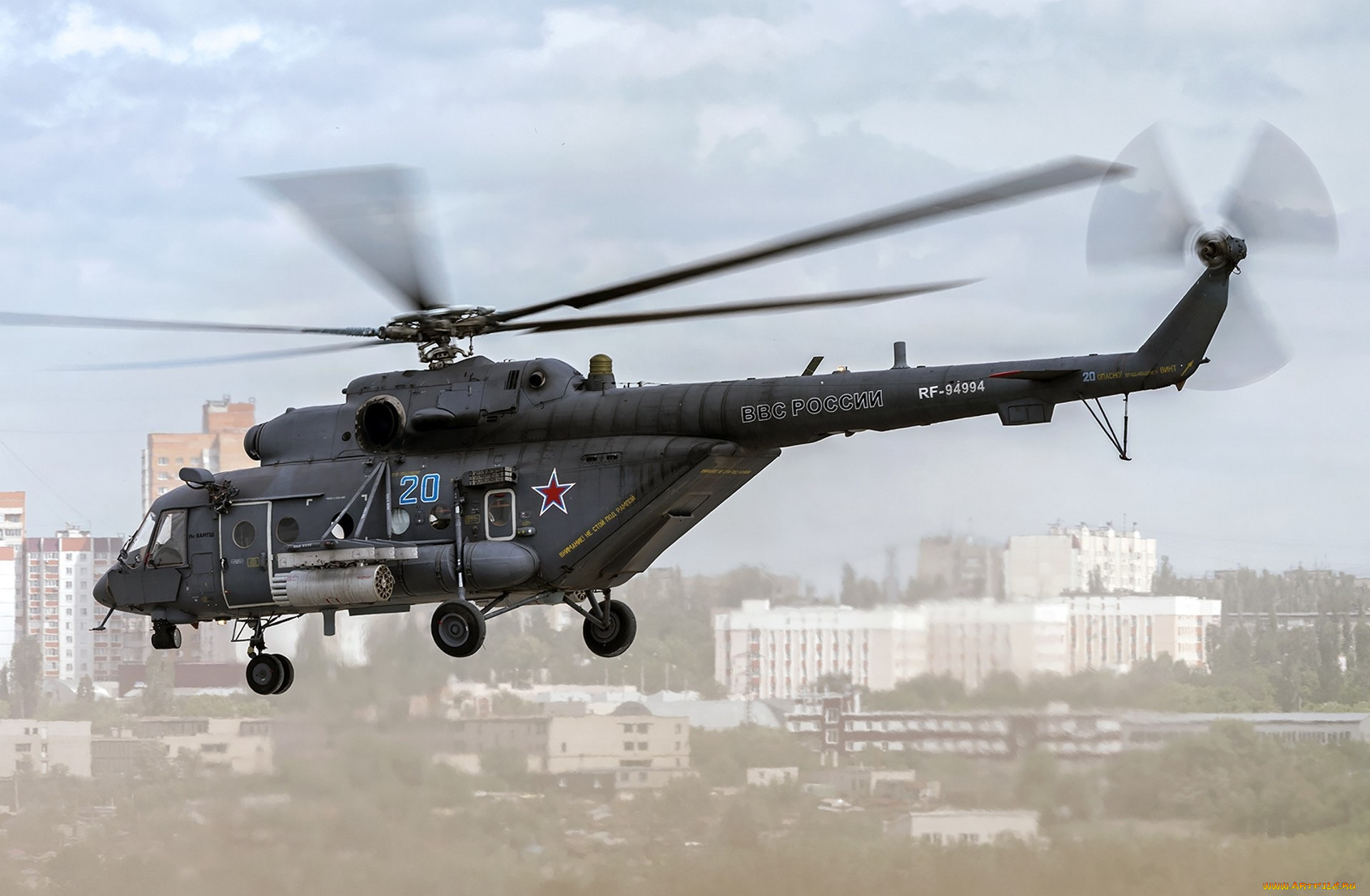 , , , , mi-8, -8, , , -8